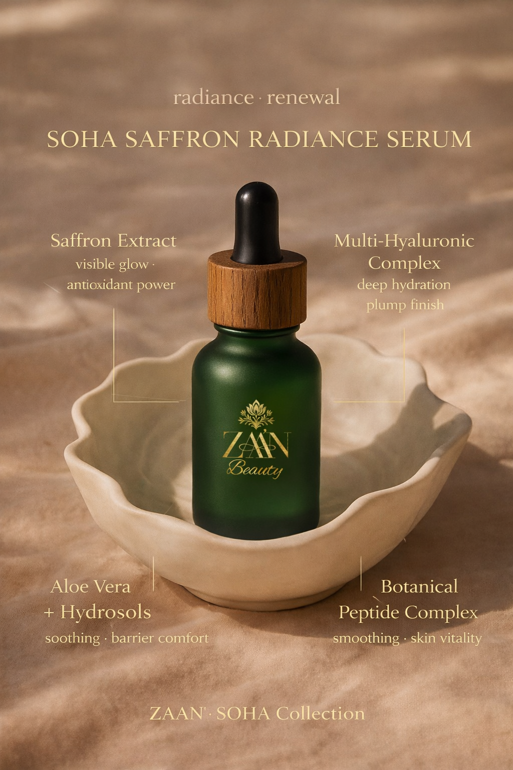 SOHA Jelly Serum